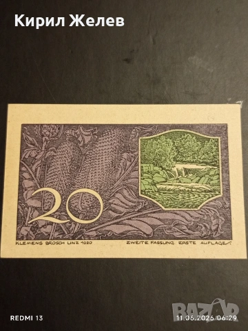 Лот банкноти NOTGELD 5 броя стари редки за КОЛЕКЦИЯ 53260, снимка 4 - Нумизматика и бонистика - 54860995