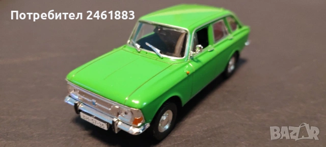 1/43 Deagostini USSR СССР соц ИЖ-2125. Нов