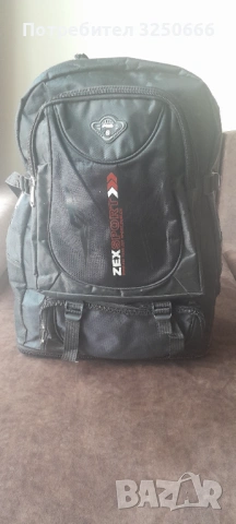 Раница за туризъм