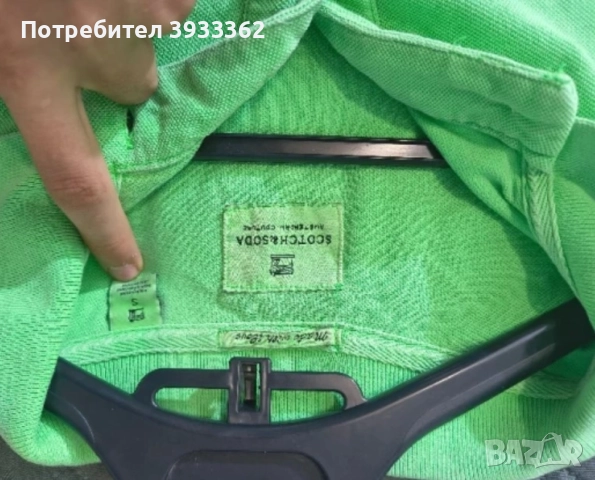 Scotch & Soda зелена блуза, снимка 3 - Тениски - 55229055