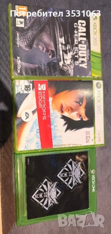 Игри за Xbox one/360