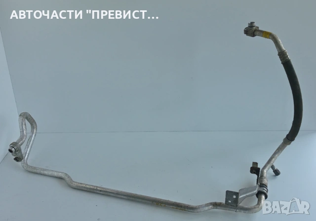 Тръба Климатик Нисан Навара Патфайндер Nissan Navara D40 Pathfinder R51 2.5DCI