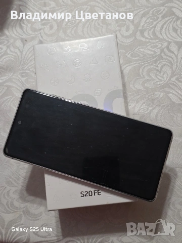 Samsung S20 Fe, снимка 2 - Samsung - 54989146