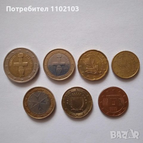 Монети Евро Кипър Малта, снимка 2 - Нумизматика и бонистика - 54966585