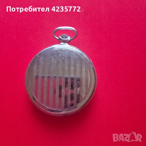 Джобен механичен винтидж часовник Молния. , снимка 2 - Мъжки - 54252245