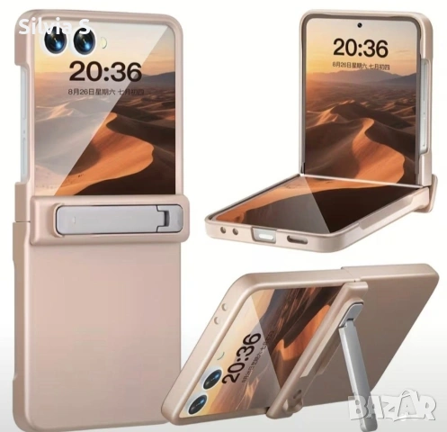 Samsung Z Flip 7 - розов кейс с вградена стойка