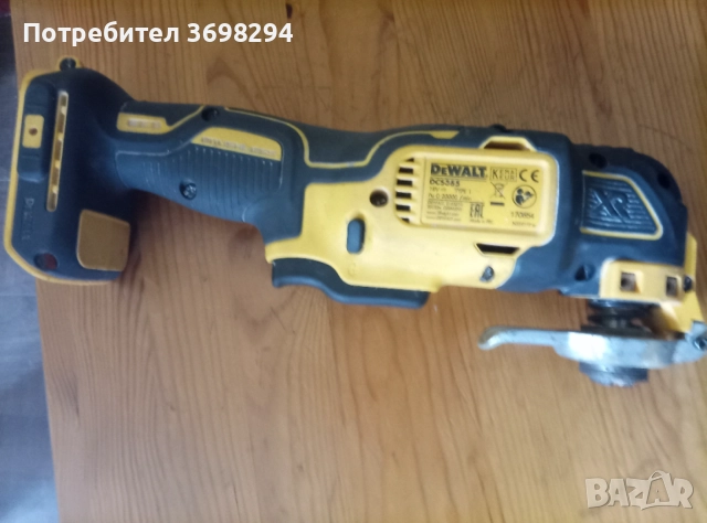 Акумулаторен мултифункционален инструмент DeWALT DCS355 18 V, снимка 4 - Други инструменти - 55031286