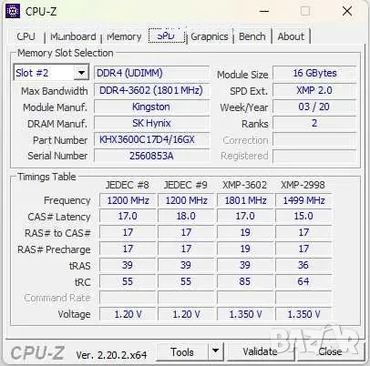 Asus B550-F Gaming + Ryzen 5700x3d с охладител + HyperX Predator 2x16GB 3600Mhz + MSI RTX 3080 10GB, снимка 5 - Дънни платки - 55316103