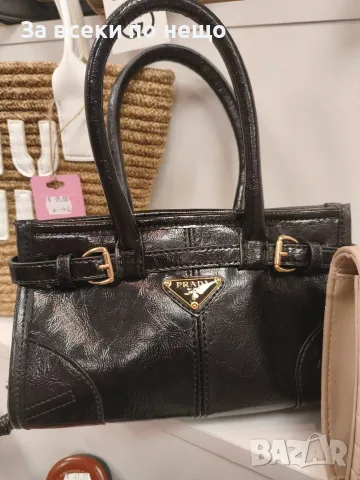 Prada Дамска Черна Чанта Прада Код A1593