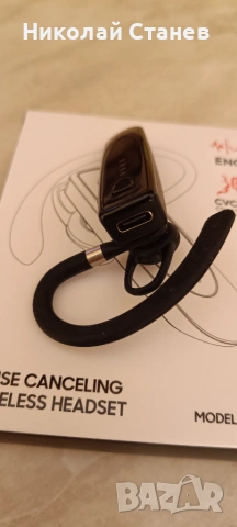 Продавам Bluetooth слушалка HO8, снимка 4 - Безжични слушалки - 55244321