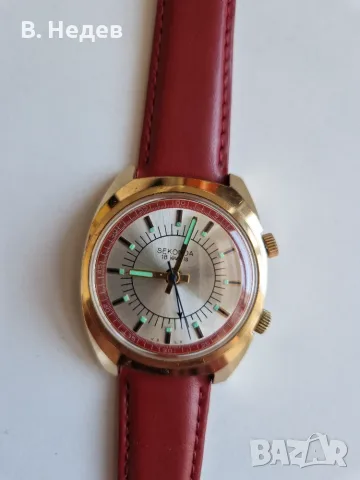 POLJOT Alarm; Полет звънец, кал 2612.1, СССР, Au 10, TOP!, снимка 4 - Мъжки - 55677302