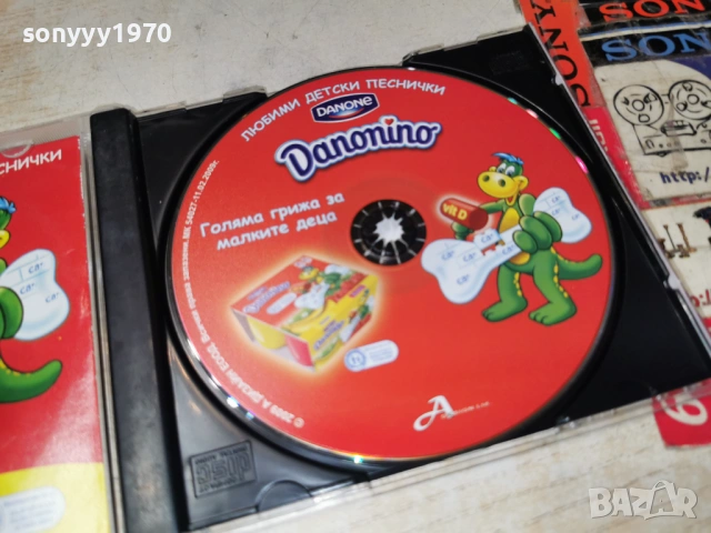 ДЕТСКИ ПЕСНИЧКИ ЦД 1106260710H2E6R, снимка 6 - CD дискове - 54861183