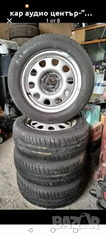 VW-Джанти с гуми 4х100/ЕТ-45/6Jx14H2,175/65/14