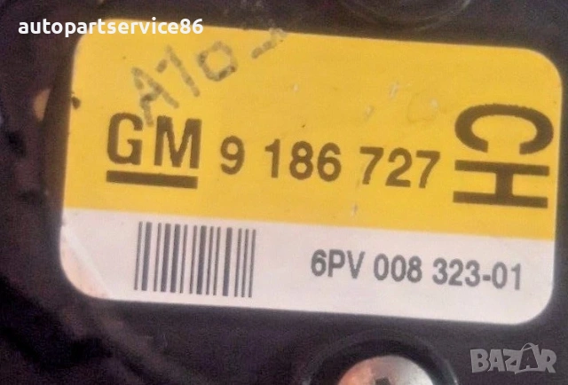 Електронен педал на газта за Opel Vectra C GM 9186727 CH, снимка 3 - Части - 54309529