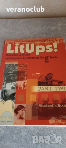 LitUps student's book part too 12 grade