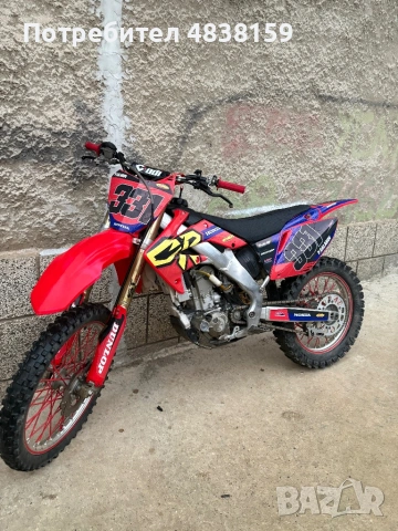 Honda crf250r , снимка 2 - Мотоциклети и мототехника - 54672287