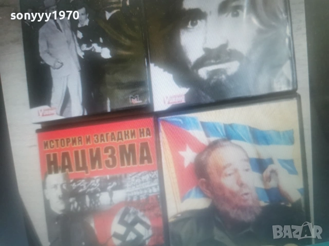 ДИКТАТОРИ НА ДВД 1806261134L1, снимка 16 - DVD филми - 54955339