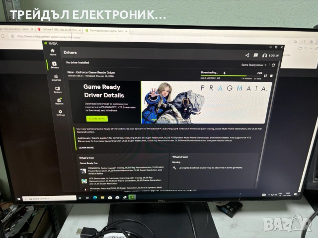 Геймърски компютър I7 AERO, снимка 4 - Геймърски - 54292581