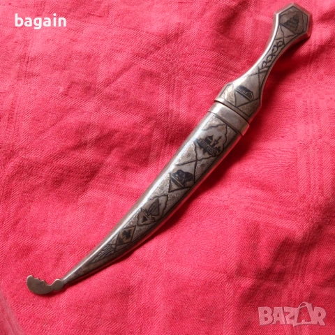 Сребърен ханджар, кама, ятаган., снимка 3 - Антикварни и старинни предмети - 54368959