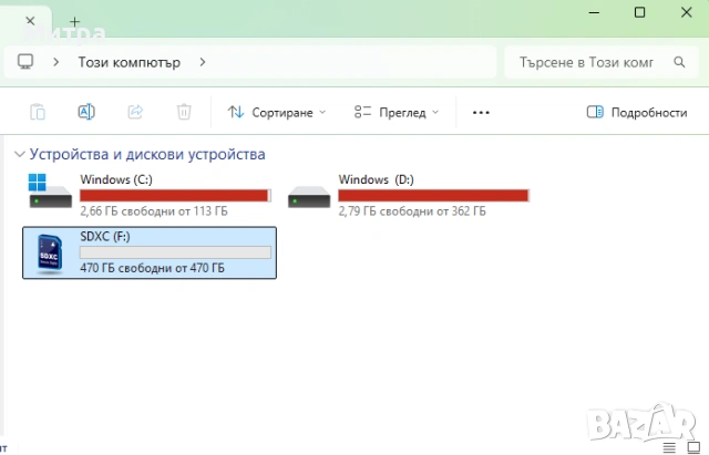 SD карта памет Kingston 512GB плюс SD адаптер, снимка 11 - Карти памет - 50276536