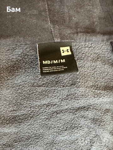 Мъжко!Under Armour Rival Camo Fleece Zip-up размер М, снимка 5 - Спортни дрехи, екипи - 54383046