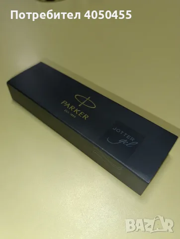 Химикалка Parker Jotter Gel в оригинална кутия