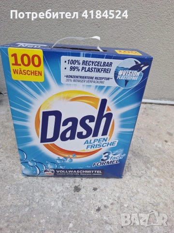 Dash Alpen Frische (100 пранета), снимка 2 - Перилни препарати и омекотители - 55164884