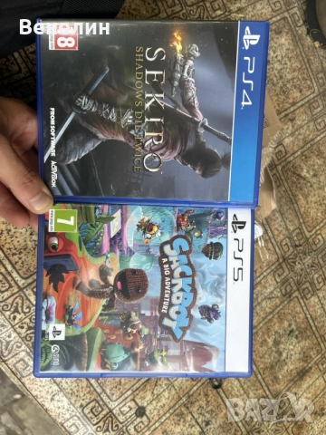 ps4 игри комплект playstation
, снимка 4 - PlayStation конзоли - 55211043