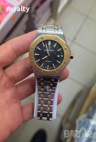 Audemars Piguet Нов Мъжки Часовник Различни Цветове , снимка 5 - Мъжки - 54431155