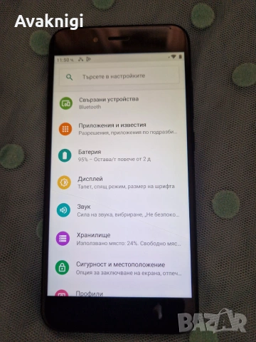 Изгодно! Смартфон Xiaomi Mi A1, Dual SIM, 64GB, 4G, Black, снимка 7 - Xiaomi - 55057593
