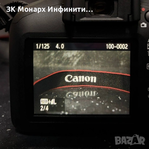 Фотоапарат Canon EOS 4000D с 2 обектива , снимка 13 - Фотоапарати - 53991559