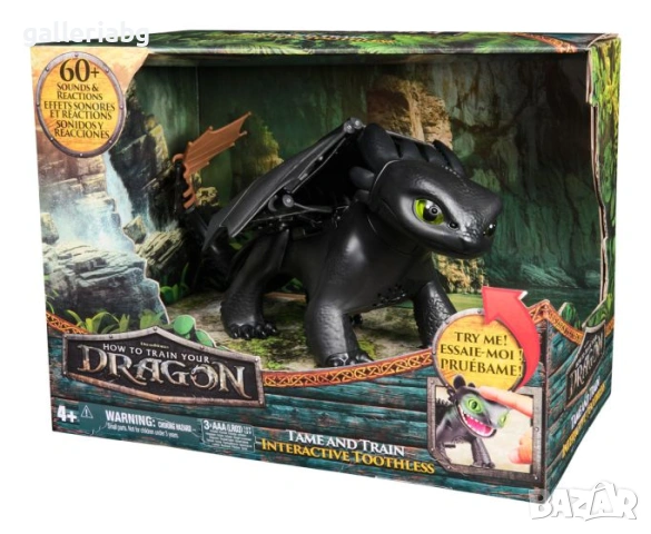 Интерактивен дракон Беззъб Toothless с 60+ звука и реакции – How to Train Your Dragon