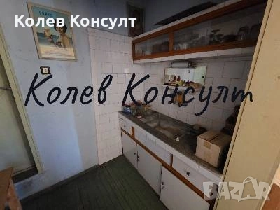 Къща гр.Харманли , снимка 14 - Къщи - 54411707