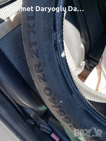 Continental sport contact 7 Летни гуми на 2 сезона и малко км, снимка 2 - Гуми и джанти - 54135871