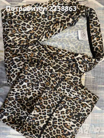 Дамска пижама Rons