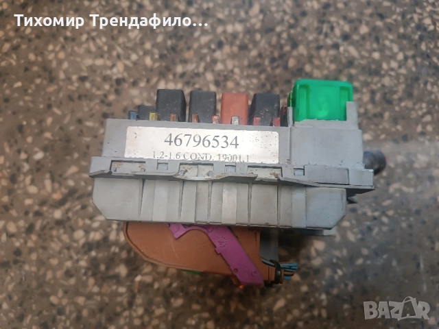 Бушониера Fiat Stilo 1.6 16V 192 46796534 външна при двигателя, снимка 3 - Части - 55347622
