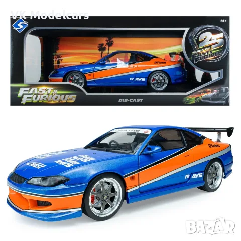 Han's Nissan Silvia (S15) Spec-S (Mona Lisa) - Tokyo Drift 1:18 SOLIDO, снимка 4 - Колекции - 55579420