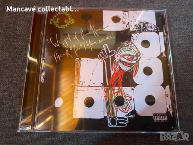 Чисто нови рап дискове, снимка 4 - CD дискове - 55152632