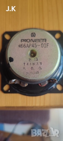 Търся говорител