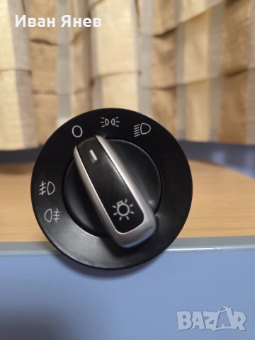 Ключ светлини VW/Audi