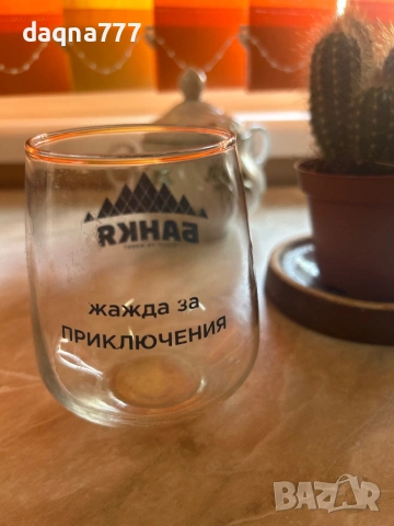 Чаша Банкя от Coca Cola, снимка 3 - Колекции - 54448786