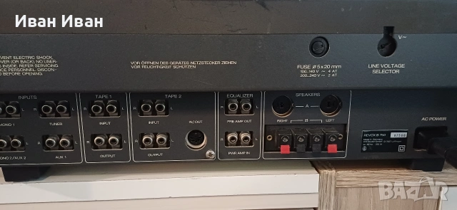 Усилвател REVOX B750, снимка 5 - Ресийвъри, усилватели, смесителни пултове - 54486009