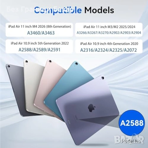 Нов Магнитен калъф с клавиатура за iPad Air 11 M4 M3 M2 UK Bluetooth кейс таблет, снимка 2 - Друга електроника - 55140754
