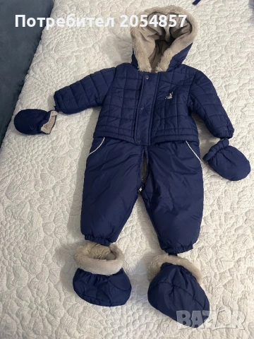 Зимен Гащеризон Mayoral