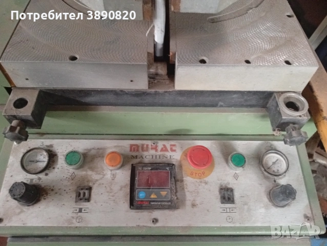 Заваръчна машина за ПВЦ и алуминиева дограма 