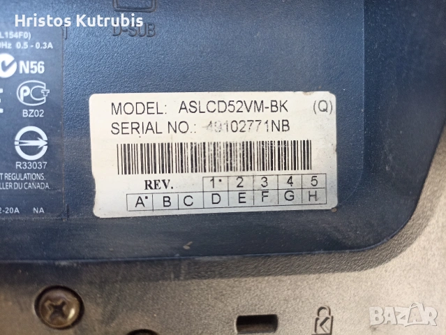 Компютър Intel Core i3 + монитор Philips или NEC + gaming мишка!, снимка 6 - За дома - 54987606