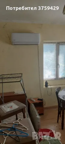 ПРОДАВА СЕ КЪЩА В ИДЕАЛНИЯ ЦЕНТЪР НА МОНТАНА, снимка 9 - Къщи - 55580345