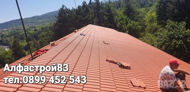 Ремонт на покриви Перник , снимка 4 - Ремонти на покриви - 54590097