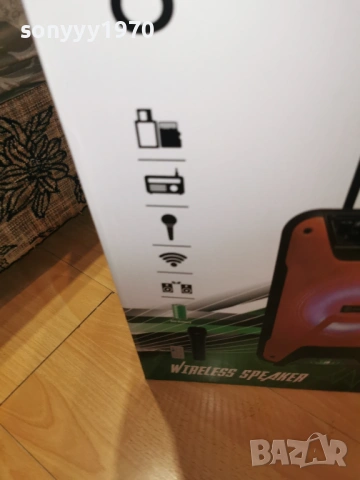 ТОНКОЛОНА С БЛУТУТ И МИКРОФОН 0506261140, снимка 17 - Bluetooth тонколони - 54788288