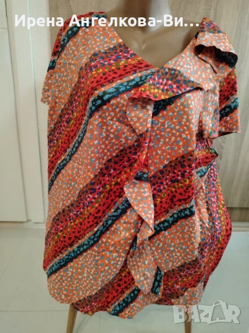 Сатенена риза 